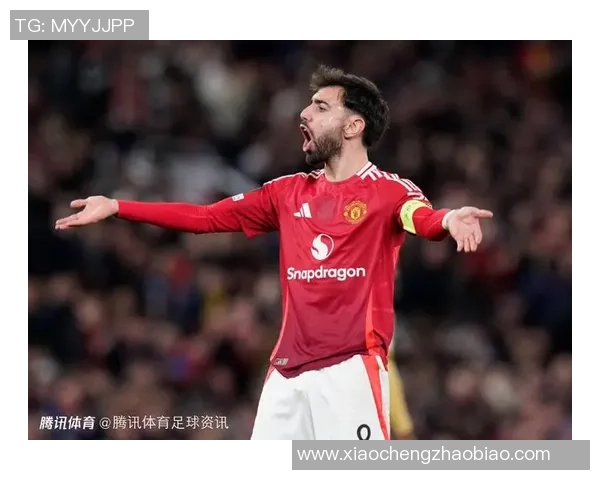 真红魔!B费:曼联曾想卖我让我伤心 本可罢训压低转会费但我没有